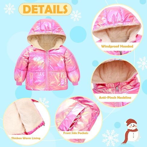 UNICOMIDEA Baby Girl Winter Coat Laser Toddler Jackets Warm Down Outerwear with Hooded For 12M-5T in Saudi Arabia