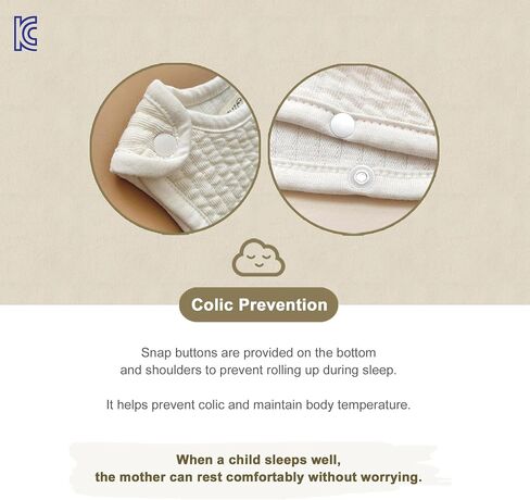 Baby Sleeping Cotton Sack, Cute Design Sleeping Vest, Wearable Blanket Support Maintain Body Temperature for Newborn in Saudi Arabia