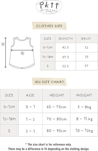 Baby Sleeping Cotton Sack, Cute Design Sleeping Vest, Wearable Blanket Support Maintain Body Temperature for Newborn in Saudi Arabia
