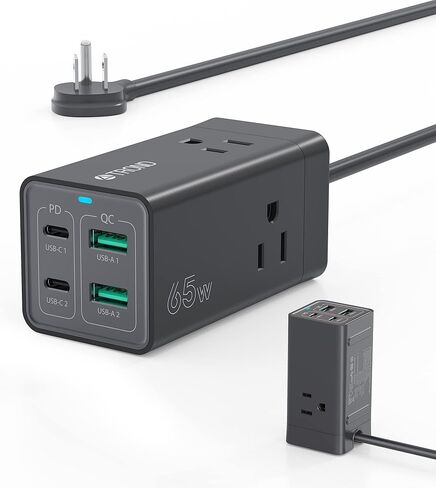 شاحن TROND 65W USB C - 7 في 1 ثنائي الجهد للسفر، محطة شحن مكتبية USB C مع منفذين USB-C ومنفذين USB-A، سلك تمديد شحن سريع مع 3 منافذ تيار متردد، أبيض in Kuwait
