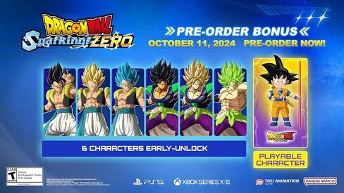 Dragon Ball Sparking! ZERO Ultimate Edition XSX in Saudi Arabia