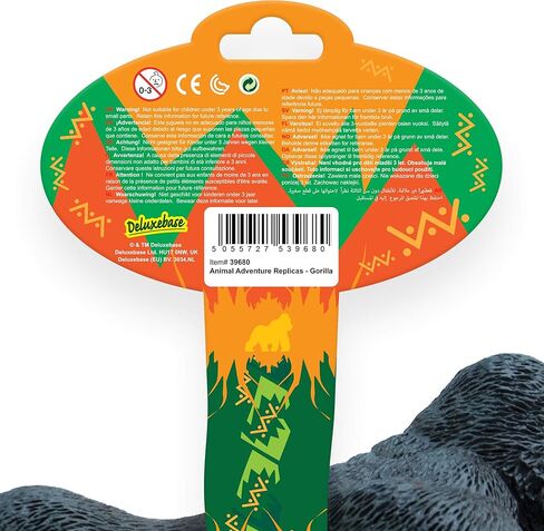 Zebra Toy Animal Adventure Replica Figure by Deluxebase. These Large Sized Zebra Animal Figures are The Ideal Safari Animal Toys for Kids. in Kuwait