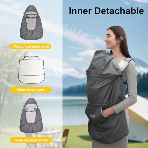 غطاء حامل الطفل مع غطاء قابل للفصل، غطاء حامل شتوي عالمي مقاوم للماء والرياح لحاملة الأطفال ومقعد خصر الطفل مع حقيبة تخزين، حقيبة رايات الطفل لمقاعد السيارة وعربات الأطفال، رمادي in Kuwait