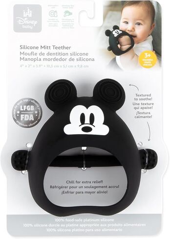 Bumkins Disney Baby Silicone Undroppable Teething Mitt, Freezer Toy Teether Keys, Soft Flexible Platinum Silicone Pacifier to Chew, Cool Teether Gum Relief, Essential Babies 3 Months, Winnie The Pooh in Kuwait