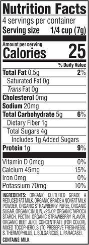 Happy Baby Organics Baby Snacks, Yogis, Freeze Dried Yogurt & Fruit Snacks, Gluten Free Snack for Babies 9+ Months, Strawberry, 1 Ounce in Saudi Arabia