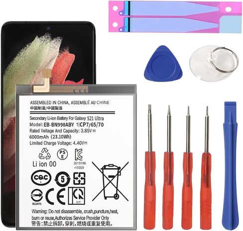 Galaxy A11 Battery, 5000mAh Upgraded 2024 New 0 Cycle Battery Replacement for Samsung Galaxy A11 SM-A115U, SM-A115A HQ-70N/HQ-70T with Professional Replacement Tool Kits in Kuwait