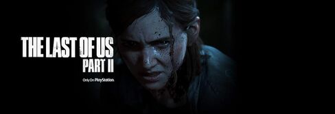 The Last of Us Part II - PlayStation 4 in Saudi Arabia