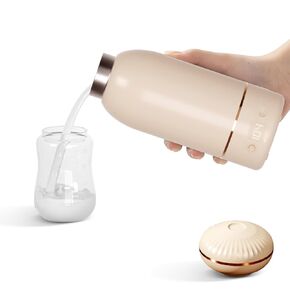 Portable Bottle Warmer, 3 Minutes Fast Heating Travel Bottle Warmer with 2 Hours Fast Charging, Instant breastmilk, Formula or Water Warmer, Travel Bottle Warmer for Vehicle, car, Journey (Gold)