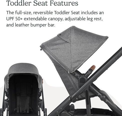 عربة أطفال UPPAbaby Cruz V2/عربة أطفال كاملة المواصفات مع إمكانيات نظام السفر/مقعد طفل صغير، وقضيب ممتص للصدمات، ودرع الحشرات، ودرع المطر متضمن/لوسي (مزيج من خشب الورد/إطار من الكربون/جلد سرج) in Kuwait