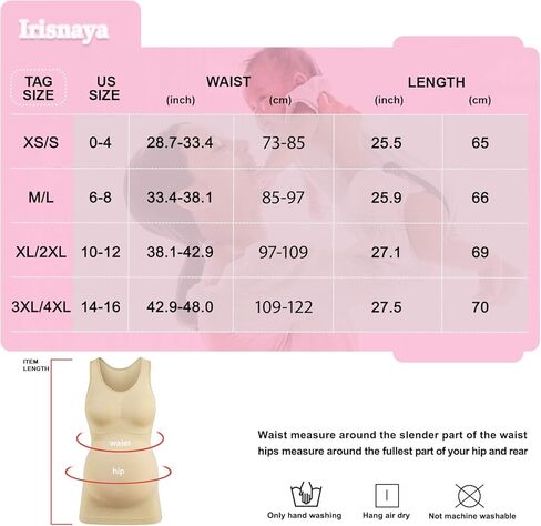 Irisnaya المرأة الأمومة تانك الأعلى بسط كامي الحمل الصدرية الأساسية قميص مغرفة الرقبة بلا أكمام الراحة سترة سترة سلس (3X-Large / 4X-Large، بيج) in Kuwait