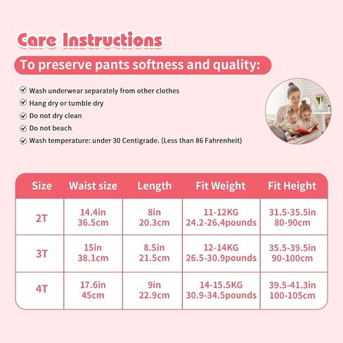 ALVABABY Baby Potty Training Pants 8 Pack Cotton Absorbent Reusable Toilet Training Underwear for Toddler Girls Boys 2T-4T 8XC01A-4TJ in Saudi Arabia