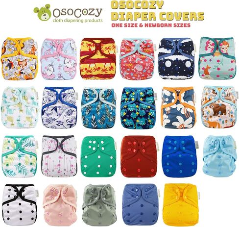 أغطية حفاضات قماشية لحديثي الولادة من OsoCozy - مقاس قابل للتعديل وأحزمة مزدوجة الأرجل للأطفال الأولاد والبنات من وزن 6 إلى 12 كجم. in Kuwait