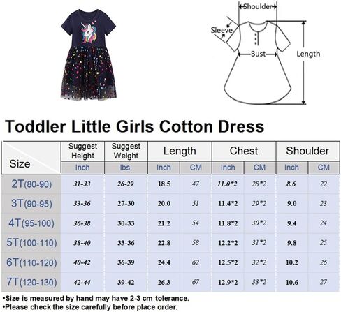 Toddler Girl Ice Cream Sequin Pattern Summer Dress Casual Style Clothes in Saudi Arabia