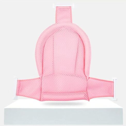 0-18 Months Newborn Bathtub Mat Adjustable Shower Mesh Seat Support Net All-round Fixed Tub Cushion Seat Baby Bath Pillow in Saudi Arabia