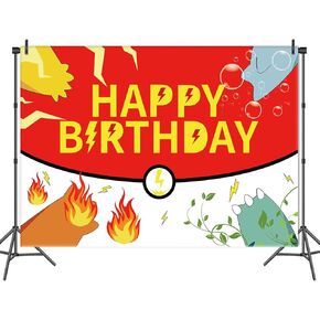 5x3 FT Cartoon Anime Birthday Party Supplies Kawaii Background Decoration, Cute Anime Photography Vinyl Photo Background Birthday Party Decoration