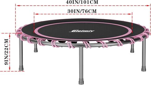ترامبولين للياقة البدنية مقاس 40 بوصة مع مقبض قابل للتعديل وترامبولين صغير صامت بنجي ريبوندر للقفز وتمارين القلب للبالغين - الحد الأقصى للحمل 150 كجم in Kuwait