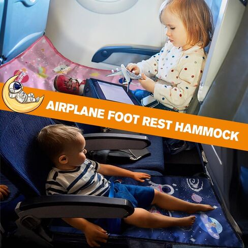 Kids Airplane Seat Extender Toddler Airplane Bed Toddler Airplane Travel Essentials Kids Airplane Seat Extender Travel Bed Portable Toddler Travel Plane Bed for Kids Baby Aged 4 or below (Cosmic Blue) in Saudi Arabia