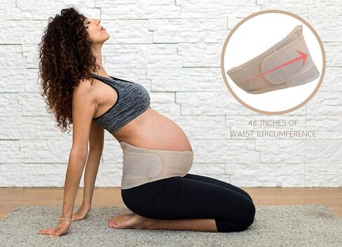 Belly Band for Pregnancy | Maternity Belt Support for Back, Pelvic, Hip, Abdomen, Sciatica Pain Relief 2nd-3rd Trimester | Comfortable Girdle for Running, Walking, Sitting (BEIGE) in Saudi Arabia