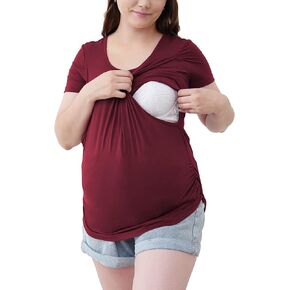 قمصان الحمل من الخيزران الفسكوزي بأكمام قصيرة ورقبة دائرية للرضاعة in Kuwait