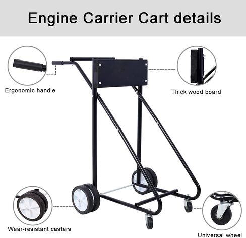 Outboard Boat Motor Stand,Small Outboard Stand on Wheels 315lbs Weight Capacity,Boat Motor Stand Cart Dolly Wood Color in Saudi Arabia