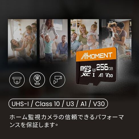 MMOMENT 256GB Micro SDXC Card, MM13 Jolly, A1, UHS-I, U3, V30, Class 10 Compatible, Read Speed Up to 100 MB/s, SWrite Speed Up to 70 MB/s, SD Adapter Included in Saudi Arabia