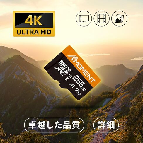 MMOMENT 256GB Micro SDXC Card, MM13 Jolly, A1, UHS-I, U3, V30, Class 10 Compatible, Read Speed Up to 100 MB/s, SWrite Speed Up to 70 MB/s, SD Adapter Included in Saudi Arabia