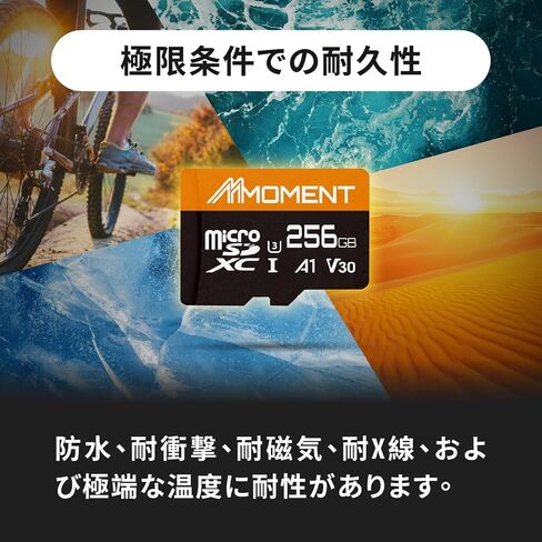 MMOMENT 256GB Micro SDXC Card, MM13 Jolly, A1, UHS-I, U3, V30, Class 10 Compatible, Read Speed Up to 100 MB/s, SWrite Speed Up to 70 MB/s, SD Adapter Included in Saudi Arabia