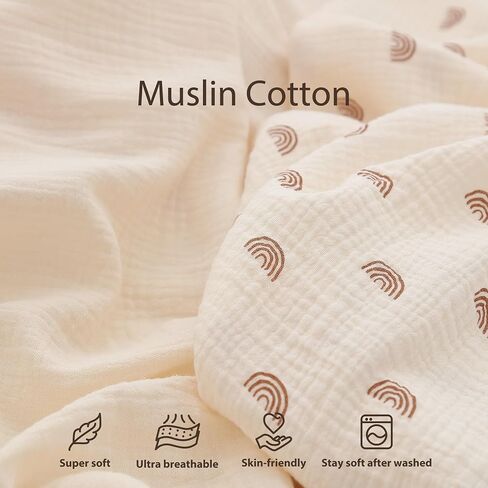 guruixu 2 Pack Muslin Baby Lounge Cover، 100٪ قطن غطاء أريكة للرضع، غطاء بديل ناعم ومسامي يناسب حديثي الولادة للأطفال الأولاد والبنات (وردي مترب، بيج) in Kuwait