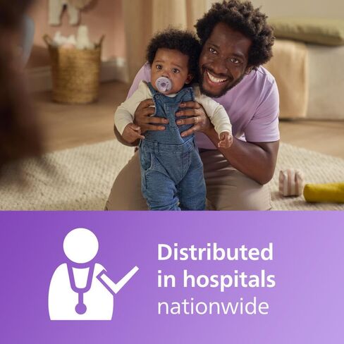 لهايات الأطفال سوثي من فيليبس أفنت، لهايات سيليكون 100%، قطعة واحدة، خالية من مادة BPA، للأطفال من عمر 3 إلى 18 شهرًا، 2 أرجواني و2 وردي، 4 عبوات، موديل SCF192/70 in Kuwait