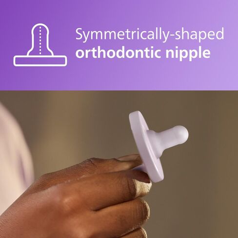 لهايات الأطفال سوثي من فيليبس أفنت، لهايات سيليكون 100%، قطعة واحدة، خالية من مادة BPA، للأطفال من عمر 3 إلى 18 شهرًا، 2 أرجواني و2 وردي، 4 عبوات، موديل SCF192/70 in Kuwait