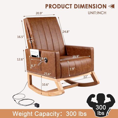 VECELO Leather Rocking Chair Nursery Glider Accent Rocker Modern Upholstered High Back USB Port and Side Pocket Armchair, Wood Legs for Living Room Bedroom Study in Saudi Arabia
