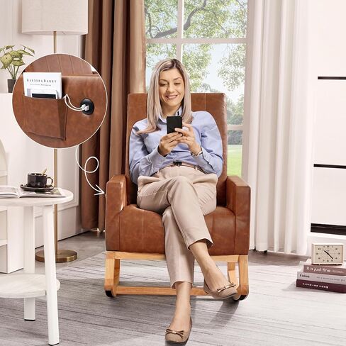 VECELO Leather Rocking Chair Nursery Glider Accent Rocker Modern Upholstered High Back USB Port and Side Pocket Armchair, Wood Legs for Living Room Bedroom Study in Saudi Arabia