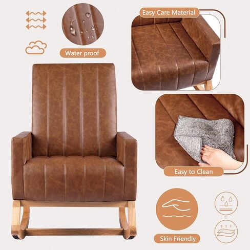 VECELO Leather Rocking Chair Nursery Glider Accent Rocker Modern Upholstered High Back USB Port and Side Pocket Armchair, Wood Legs for Living Room Bedroom Study in Saudi Arabia