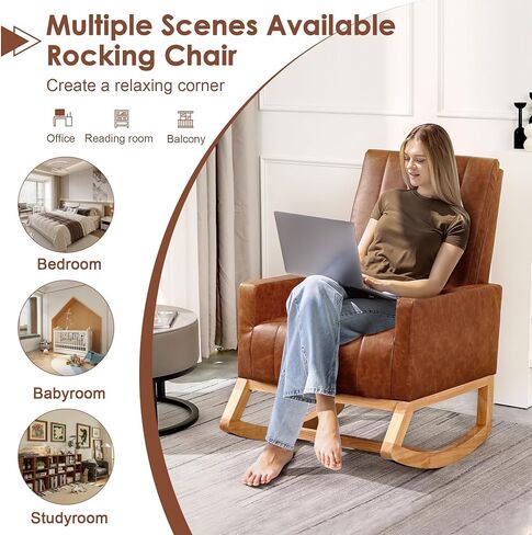 VECELO Leather Rocking Chair Nursery Glider Accent Rocker Modern Upholstered High Back USB Port and Side Pocket Armchair, Wood Legs for Living Room Bedroom Study in Saudi Arabia
