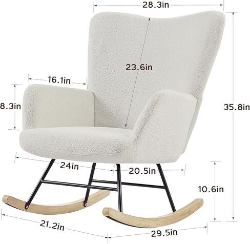 VECELO Leather Rocking Chair Nursery Glider Accent Rocker Modern Upholstered High Back USB Port and Side Pocket Armchair, Wood Legs for Living Room Bedroom Study in Saudi Arabia