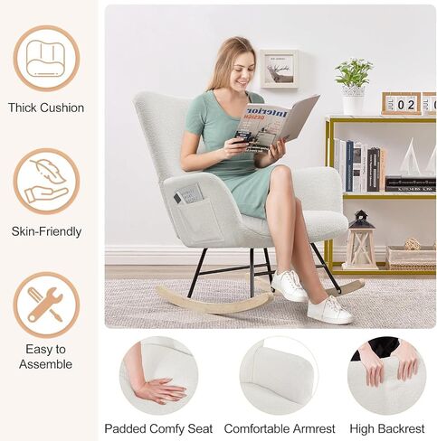 VECELO Leather Rocking Chair Nursery Glider Accent Rocker Modern Upholstered High Back USB Port and Side Pocket Armchair, Wood Legs for Living Room Bedroom Study in Saudi Arabia