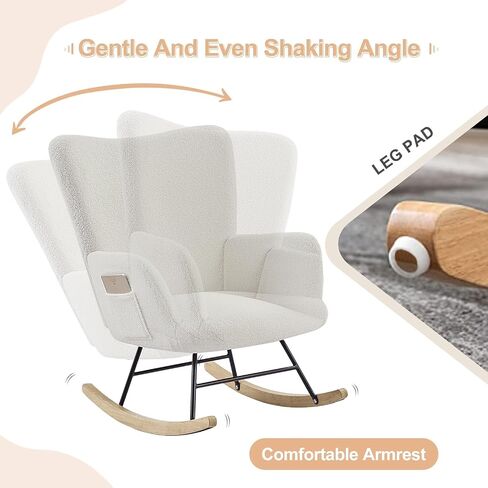 VECELO Leather Rocking Chair Nursery Glider Accent Rocker Modern Upholstered High Back USB Port and Side Pocket Armchair, Wood Legs for Living Room Bedroom Study in Saudi Arabia