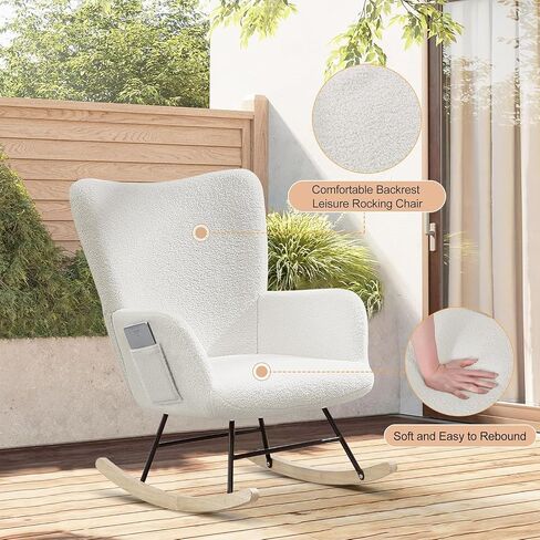 VECELO Leather Rocking Chair Nursery Glider Accent Rocker Modern Upholstered High Back USB Port and Side Pocket Armchair, Wood Legs for Living Room Bedroom Study in Saudi Arabia