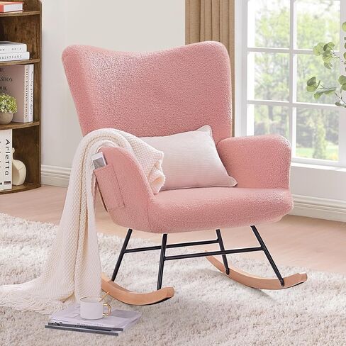 VECELO Leather Rocking Chair Nursery Glider Accent Rocker Modern Upholstered High Back USB Port and Side Pocket Armchair, Wood Legs for Living Room Bedroom Study in Saudi Arabia