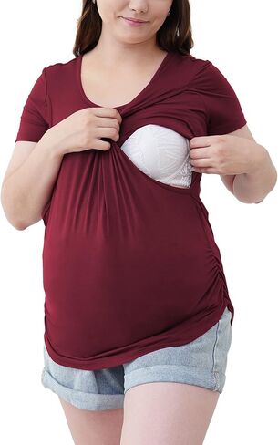 قمصان الحمل من الخيزران الفسكوزي بأكمام قصيرة ورقبة دائرية للرضاعة in Kuwait