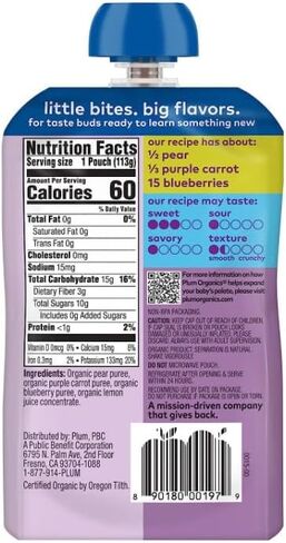 Plum Organics Stage 1, Organic Baby Food, Just Sweet Potato, 3 Oz in Saudi Arabia