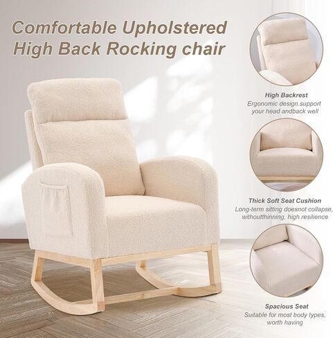 LUSPAZ Rocking Chair, Soft Teddy Velvet Fabric Rocking Chair for Nursery, Comfy Wingback Glider Rocker with Safe Solid Wood Base for Living Room Bedroom Balcony, Black in Saudi Arabia