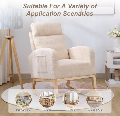 LUSPAZ Rocking Chair, Soft Teddy Velvet Fabric Rocking Chair for Nursery, Comfy Wingback Glider Rocker with Safe Solid Wood Base for Living Room Bedroom Balcony, Black in Saudi Arabia