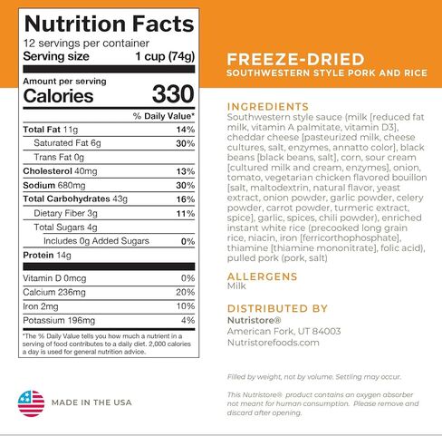 Nutristore لحم الخنزير والأرز على الطريقة الجنوبية الغربية المجففة بالتجميد | وجبة تخزين المواد الغذائية السائبة للبقاء على قيد الحياة في حالات الطوارئ | مثالي للوجبات اليومية والتخزين طويل الأمد | مدة الصلاحية 25 عامًا | فحص وزارة الزراعة الأمريكية (عبوة in Kuwait