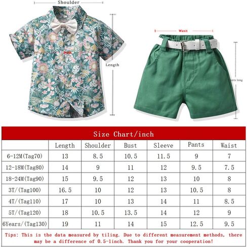 Baby Boys Girls Brother and Sister Matching Outfits Clothes in Kuwait