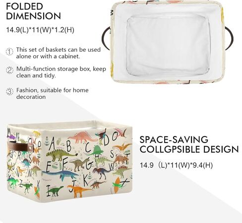 ABC Dinosaurs Storage Bin Collapsible with Handle Rectangle Waterproof ABC Dinosaurs Basket for Storage Cube Closet Organizer for Toy Nursery Book Office Shelf Bathroom in Kuwait