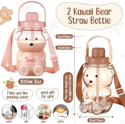 2 قطعة من زجاجات المياه اللطيفة المقاومة للتسرب من Kawaii Bear Straw Bottle سعة كبيرة كوب الدب مع حزام كتف قابل للإزالة قابل للتعديل ملصقات Kawaii للأطفال في المدرسة والمكتب والأنشطة الخارجية in Saudi Arabia