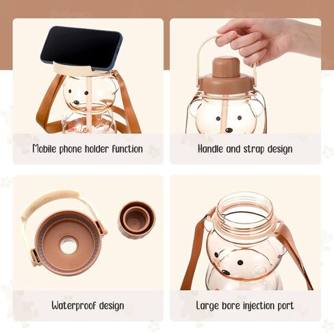 2 قطعة من زجاجات المياه اللطيفة المقاومة للتسرب من Kawaii Bear Straw Bottle سعة كبيرة كوب الدب مع حزام كتف قابل للإزالة قابل للتعديل ملصقات Kawaii للأطفال في المدرسة والمكتب والأنشطة الخارجية in Saudi Arabia