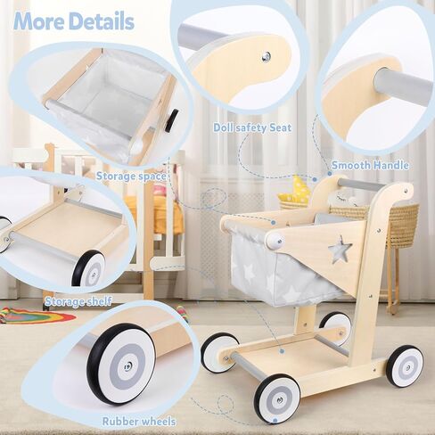 Asweets 2 in 1 Wooden Baby Walker Push and Pull Doll Stroller, Shopping Cart Learning Walker for Boys and Girls, Sit Stand Learning Toddler Toy (Blue) in Saudi Arabia