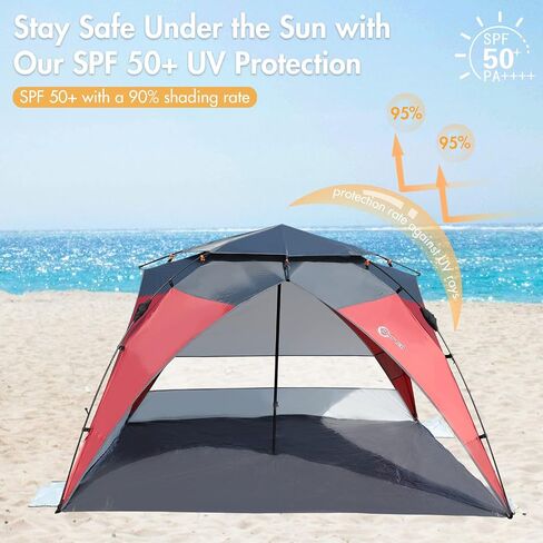 PORTAL POP Up Beach Tent، 2-4 أشخاص UPF50+ Beach Tent Sun Shelter، جبهة مفتوحة، إعداد على طراز المظلة، نوافذ شبكية، مأوى فوري للشمس مع حقيبة حمل، أحمر / رمادي in Saudi Arabia